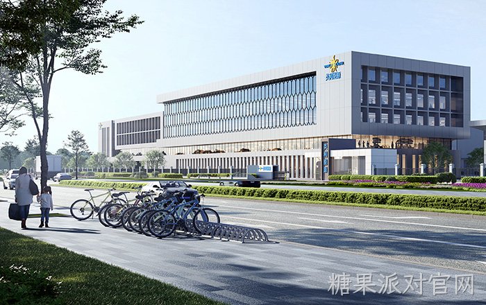 保定糖果派对官网能源发展有限公司