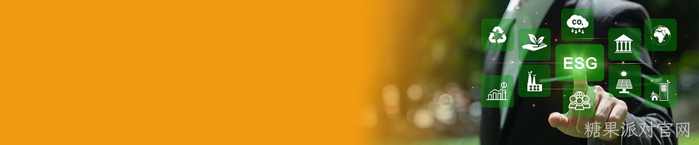 Yingli•Environment, Social and Governance